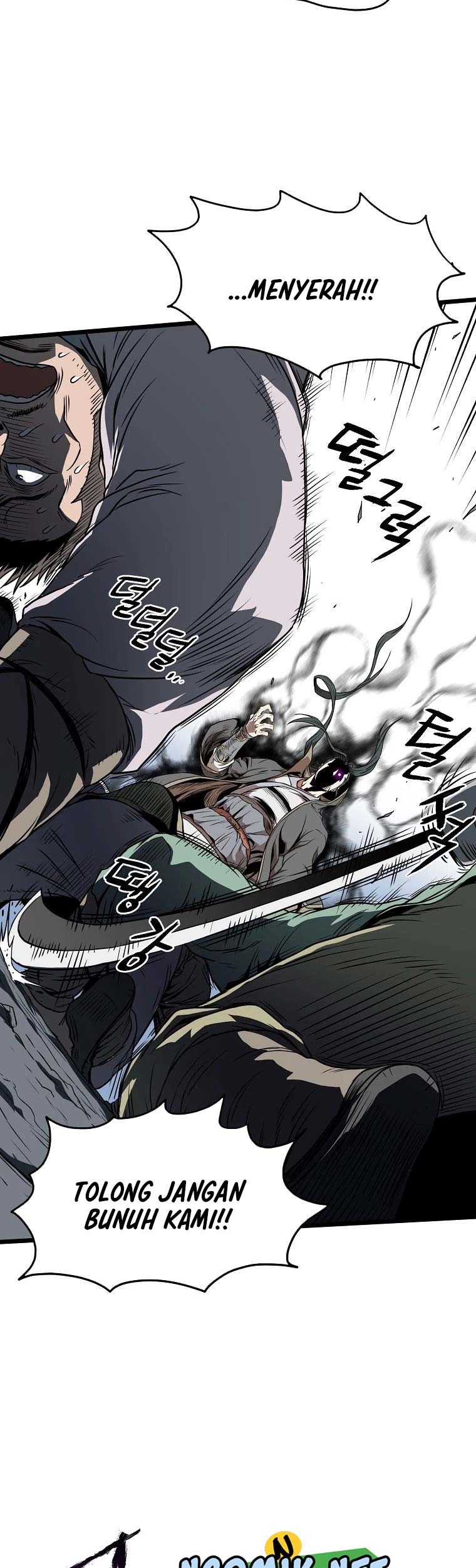 Murim Login - Chapter 79 - Page 8