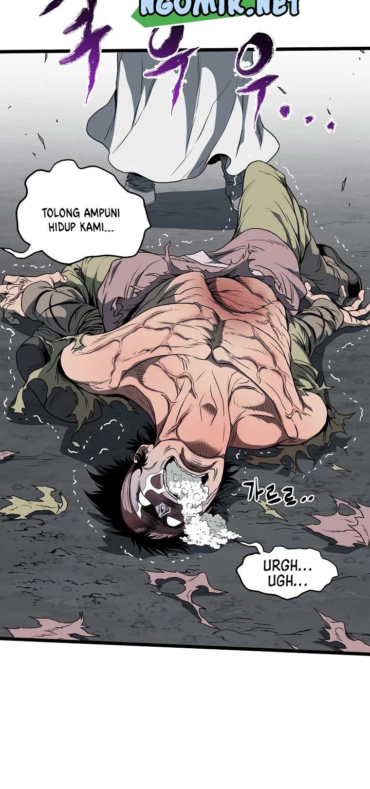 Murim Login - Chapter 79 - Page 9