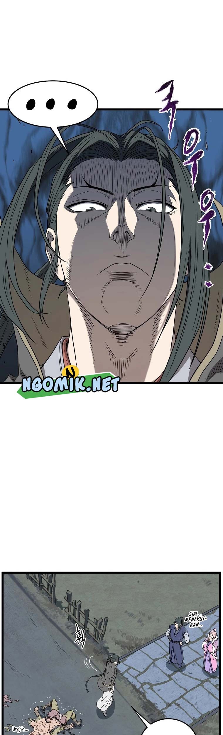 Murim Login - Chapter 79 - Page 10