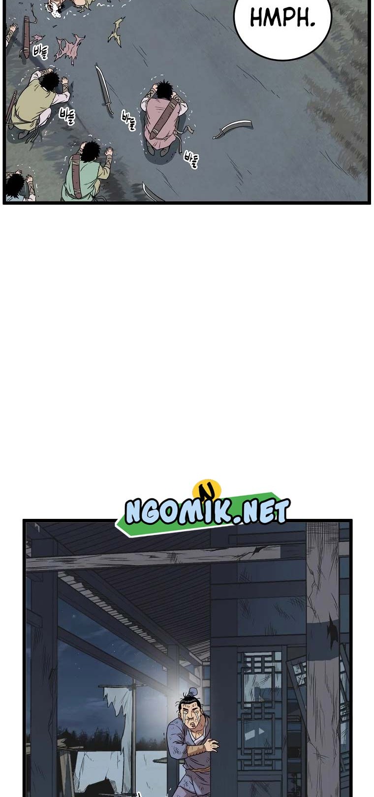 Murim Login - Chapter 79 - Page 11