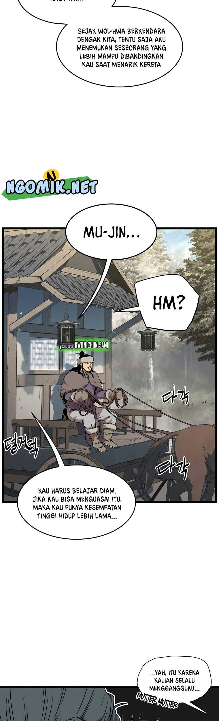 Murim Login - Chapter 78 - Page 4