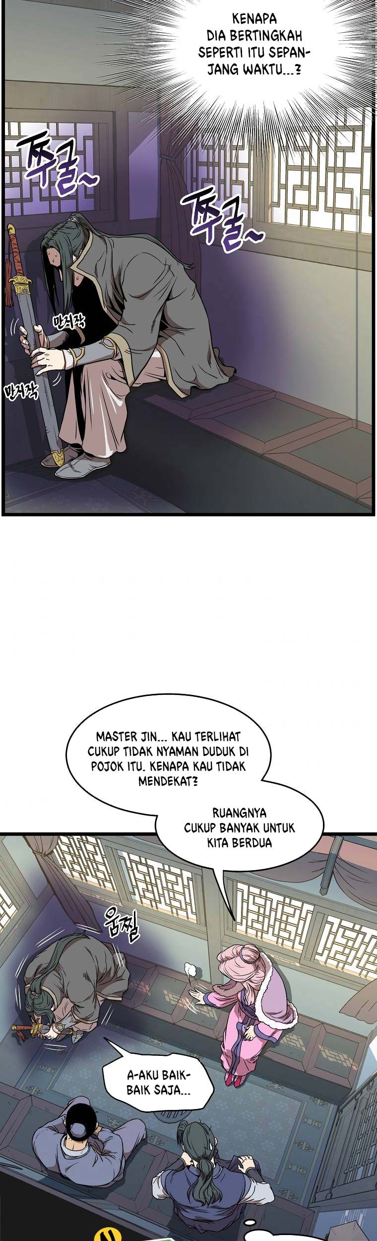 Murim Login - Chapter 78 - Page 6