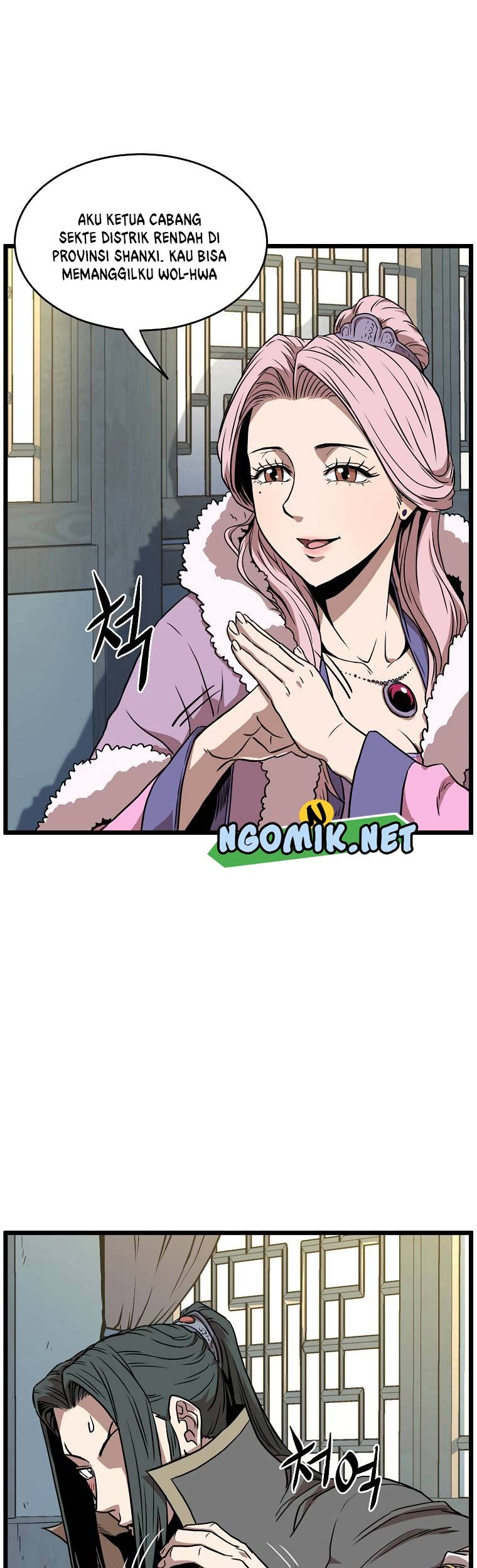 Murim Login - Chapter 78 - Page 10