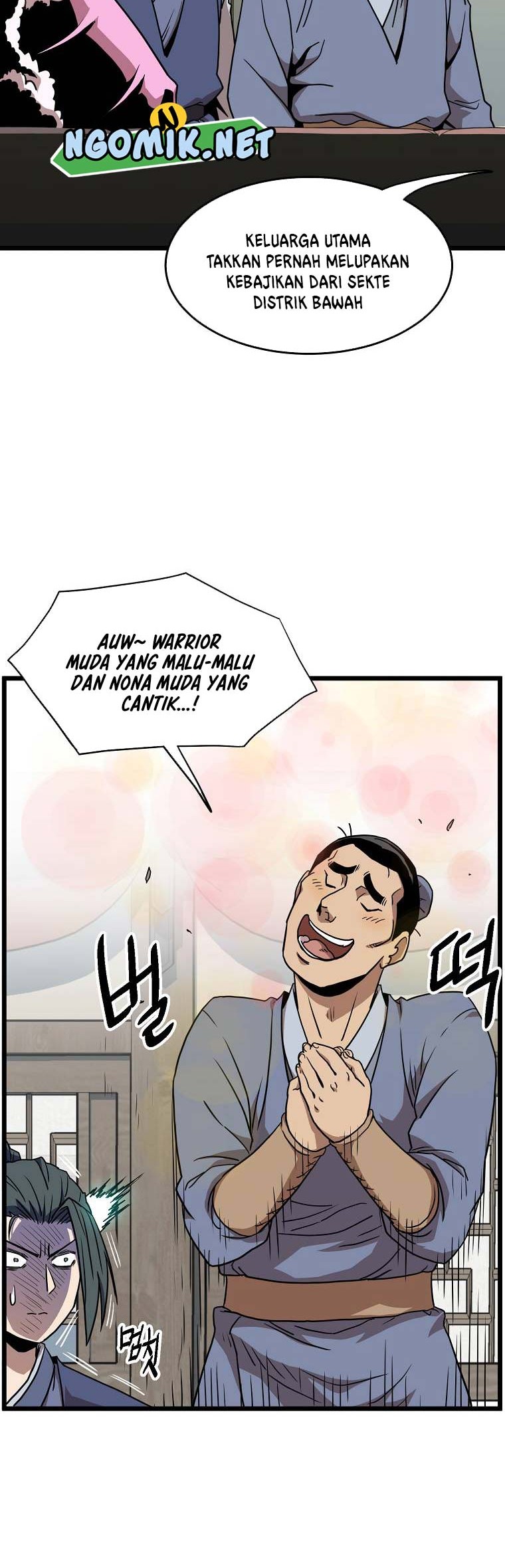 Murim Login - Chapter 78 - Page 13