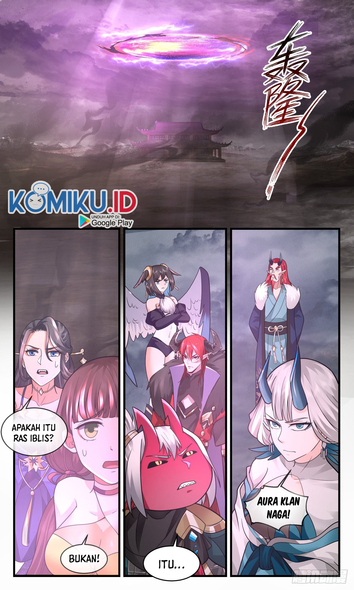 Martial Peak Part 2 Chapter 2526 - https://gambar-id.komiku.org/uploads2/2556736-12.jpg
