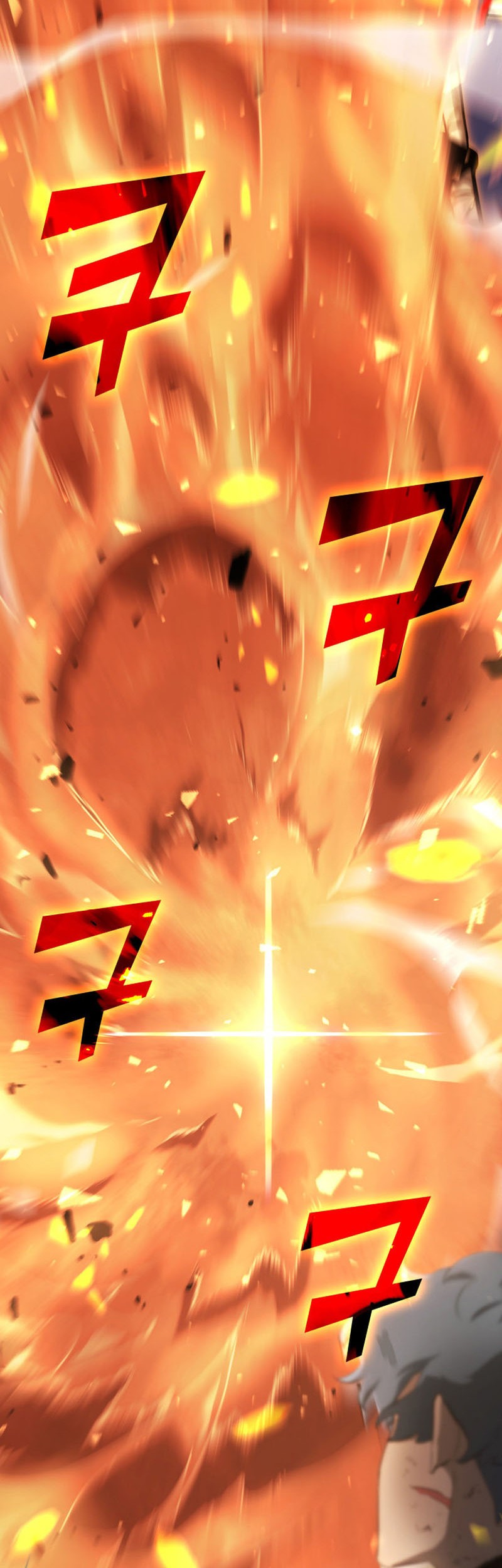 Return of the SSS-Class Ranker - Chapter 21 - Page 45