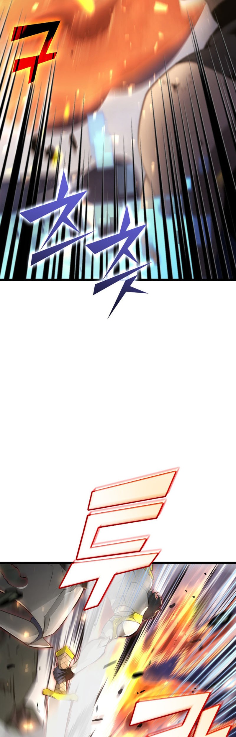 Return of the SSS-Class Ranker - Chapter 21 - Page 46