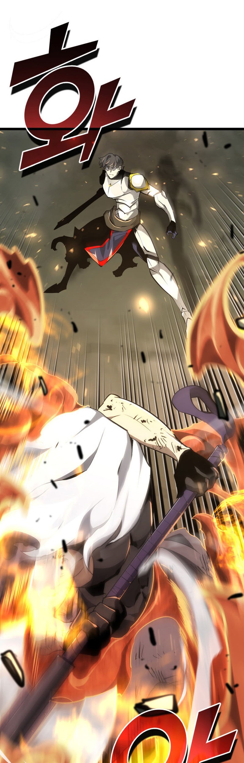 Return of the SSS-Class Ranker - Chapter 21 - Page 49