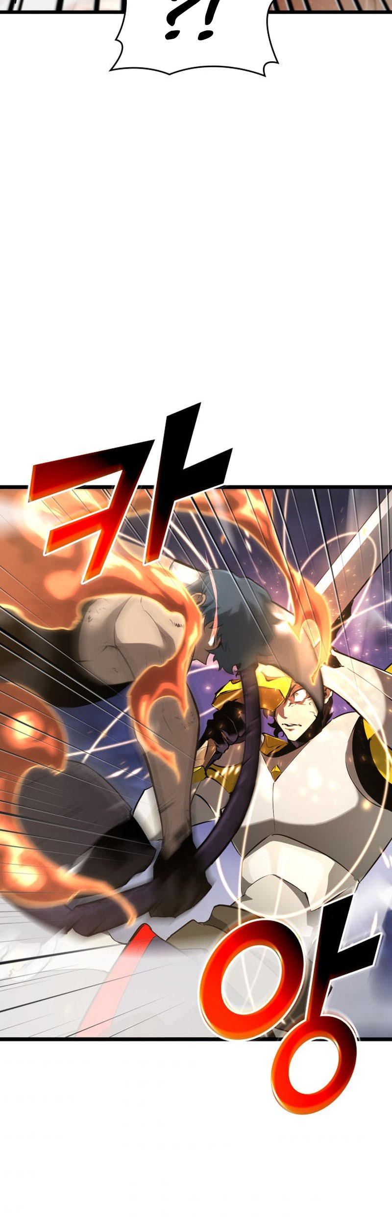 Return of the SSS-Class Ranker - Chapter 21 - Page 24