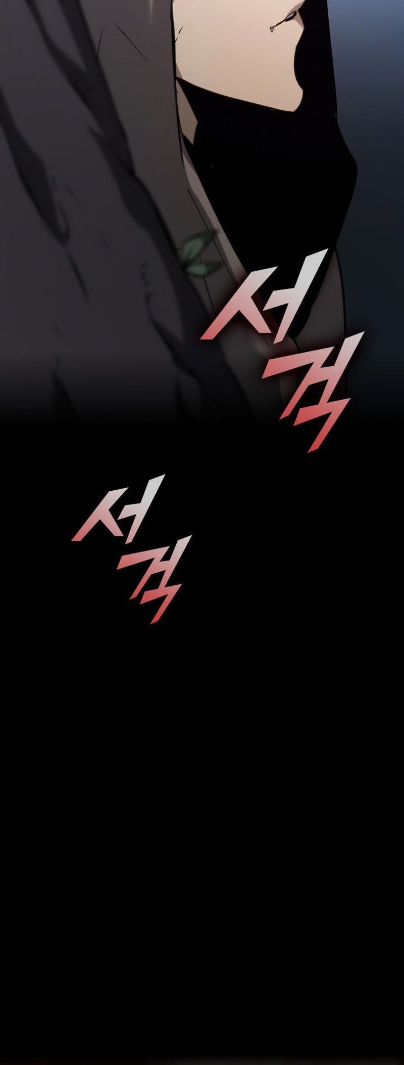 Return of the SSS-Class Ranker - Chapter 20 - Page 55