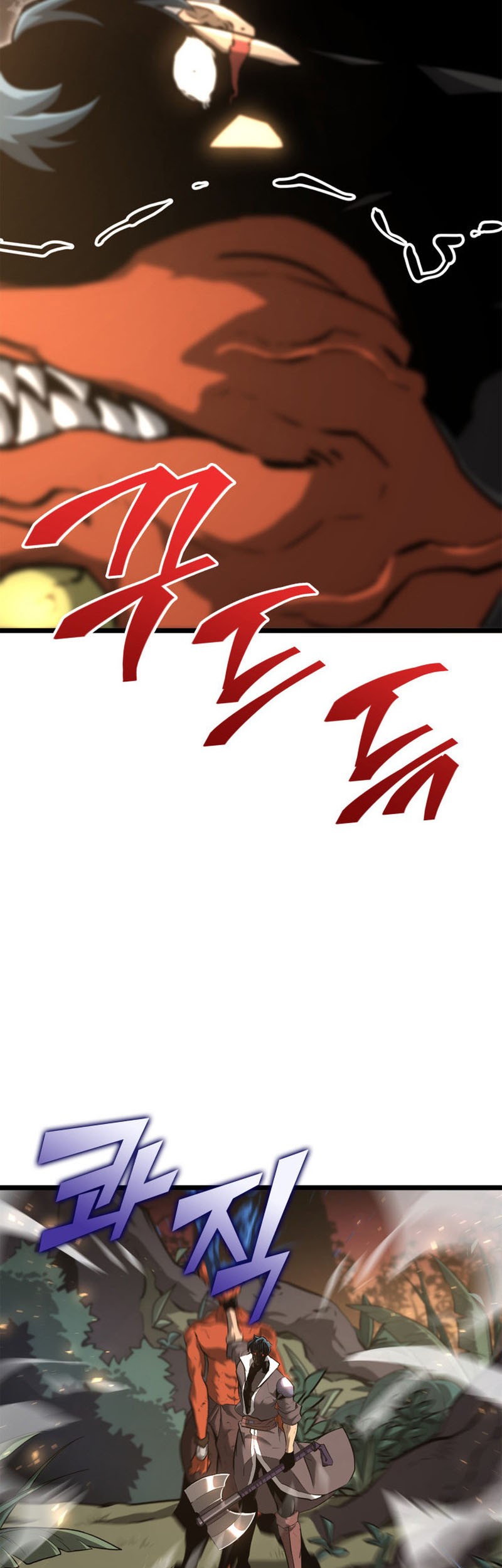 Return of the SSS-Class Ranker - Chapter 20 - Page 66