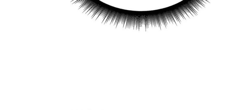 Return of the SSS-Class Ranker - Chapter 20 - Page 7