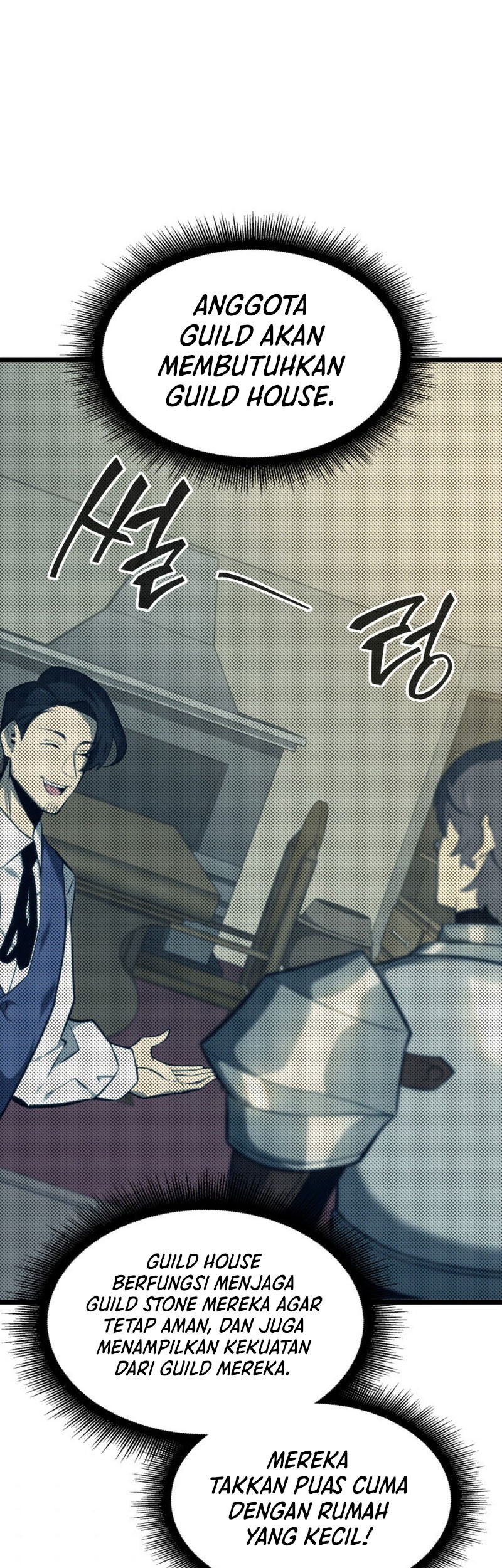 Return of the SSS-Class Ranker - Chapter 20 - Page 24