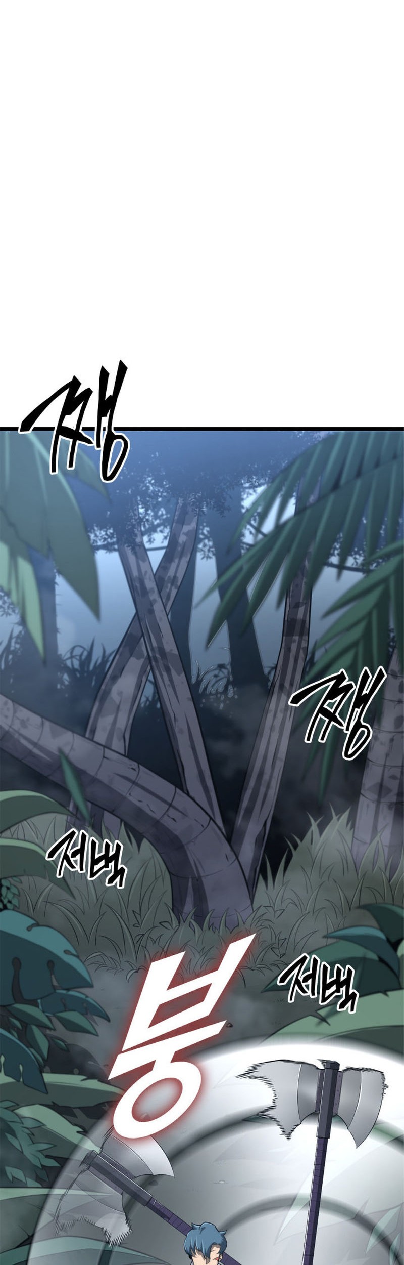 Return of the SSS-Class Ranker - Chapter 20 - Page 27