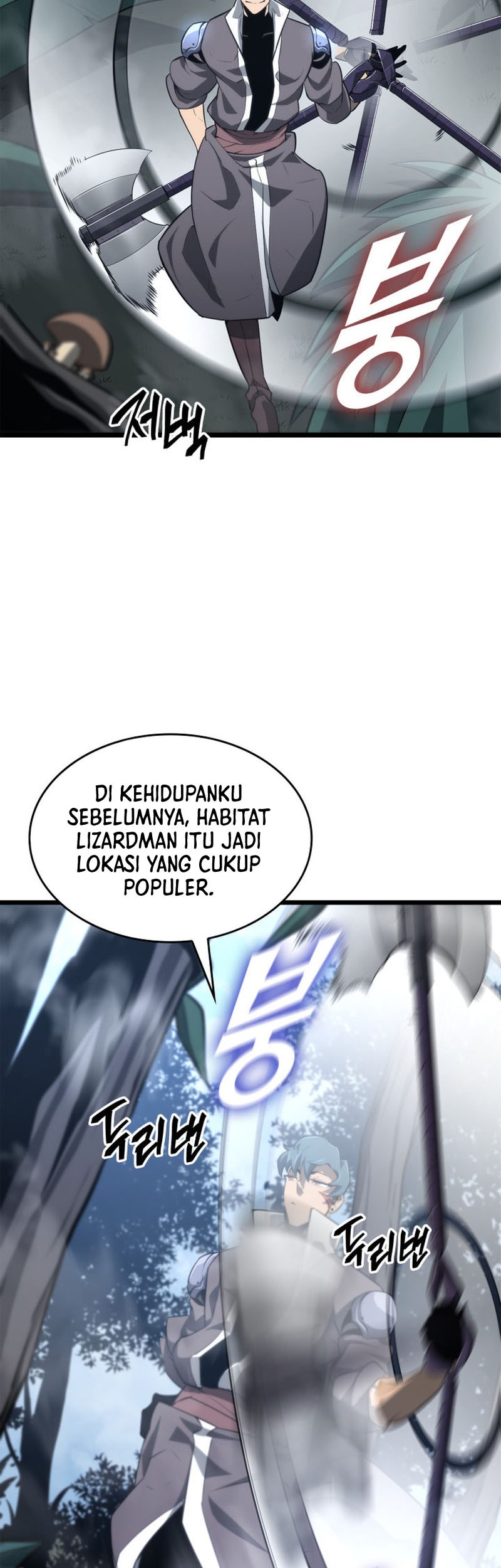 Return of the SSS-Class Ranker - Chapter 20 - Page 28