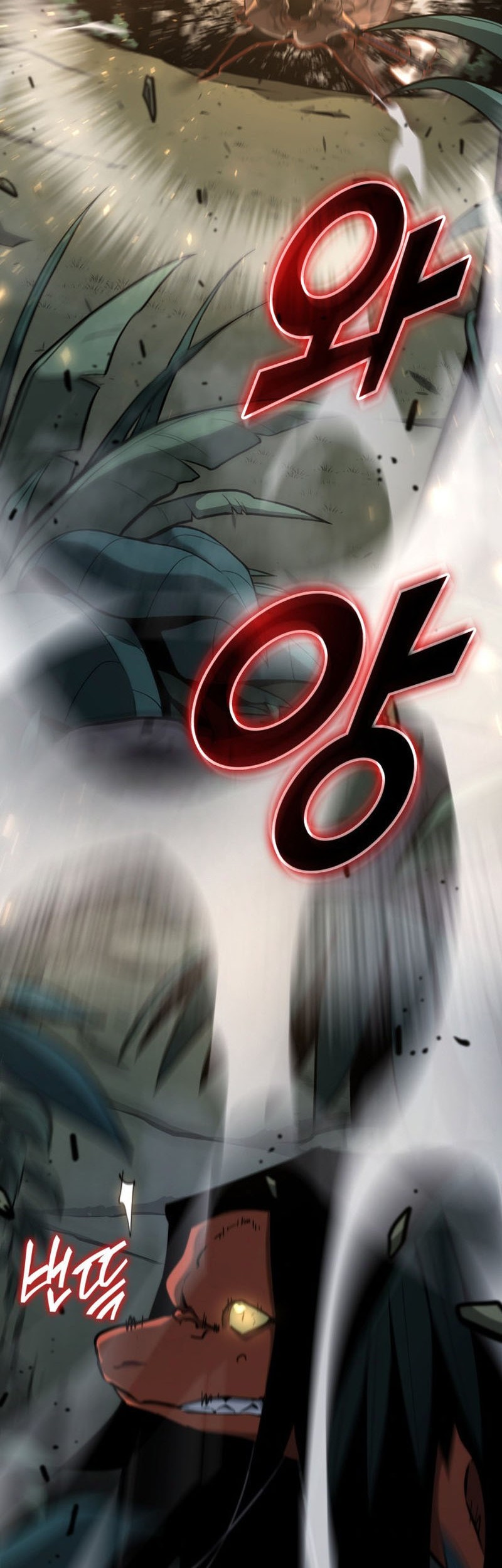 Return of the SSS-Class Ranker - Chapter 20 - Page 33