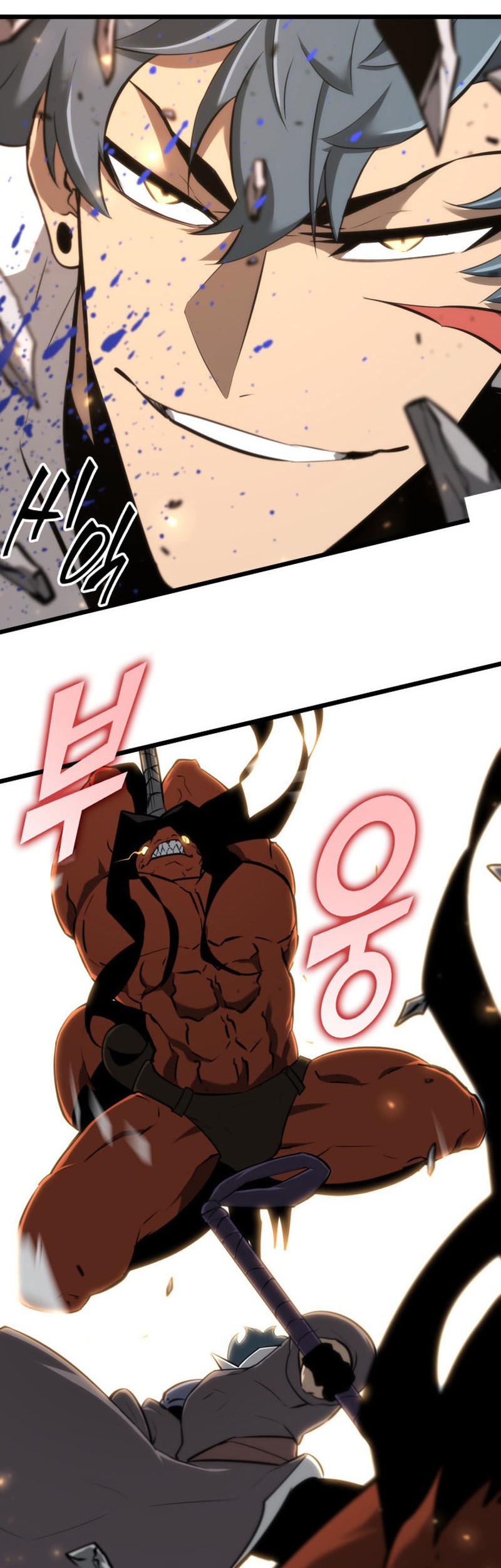 Return of the SSS-Class Ranker - Chapter 20 - Page 41