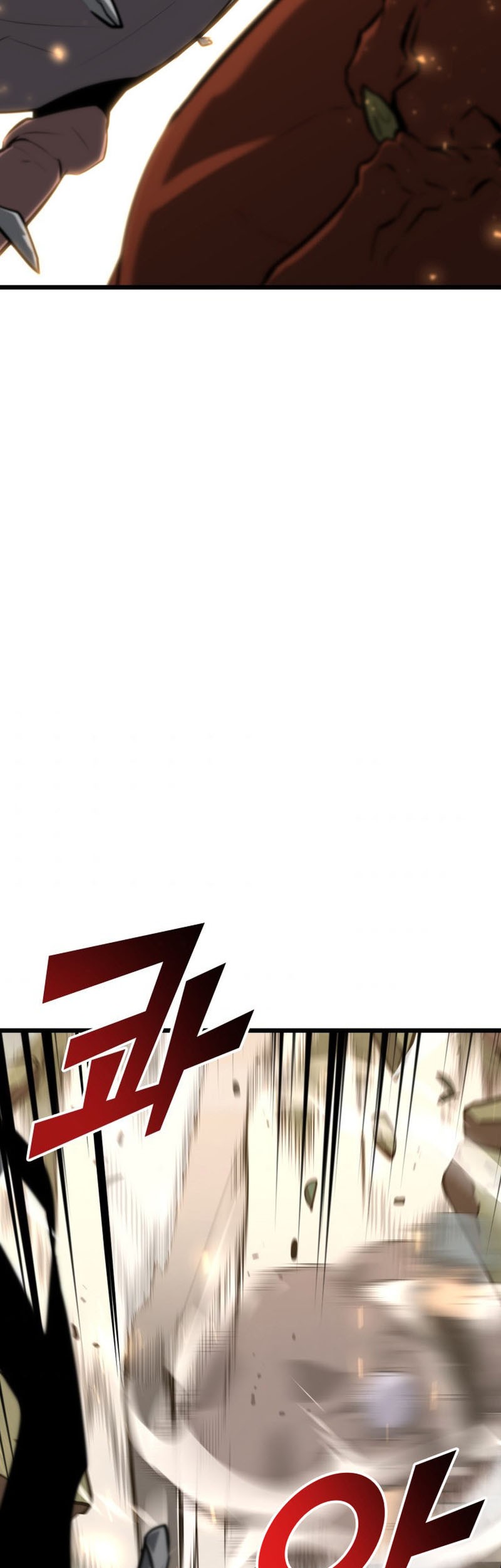 Return of the SSS-Class Ranker - Chapter 20 - Page 42