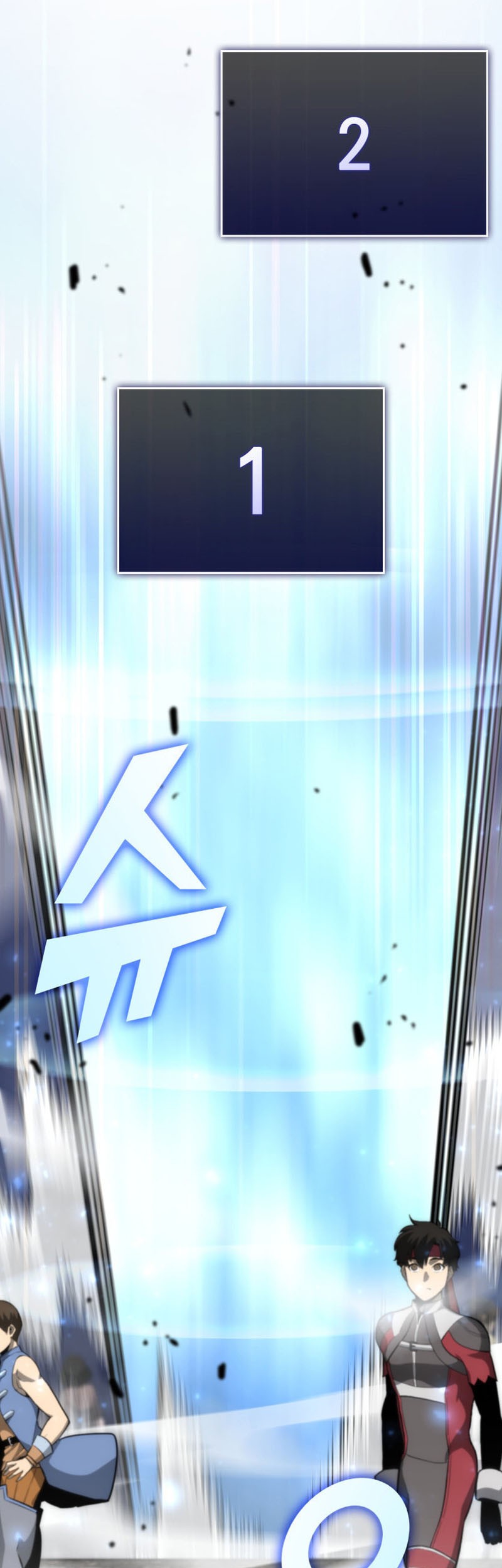 Return of the SSS-Class Ranker - Chapter 19 - Page 70