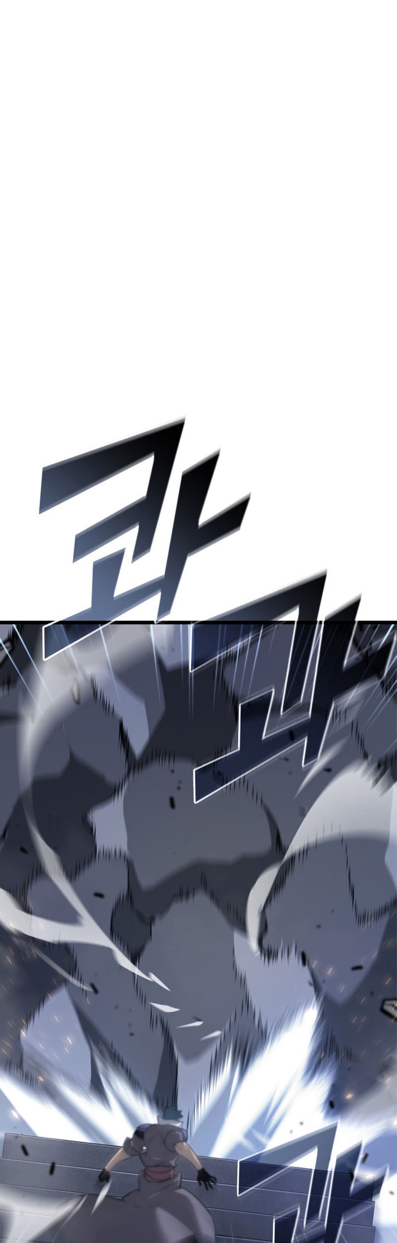 Return of the SSS-Class Ranker - Chapter 19 - Page 2