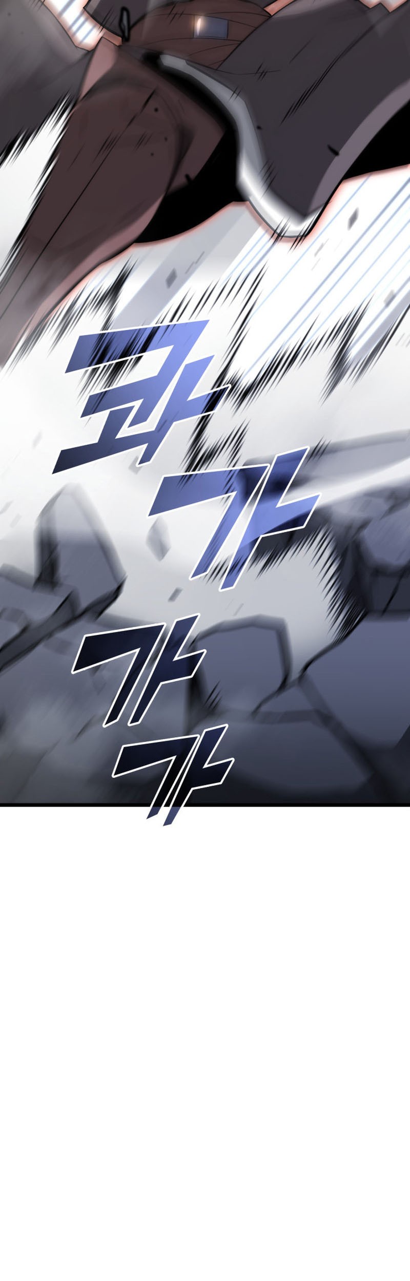 Return of the SSS-Class Ranker - Chapter 19 - Page 10