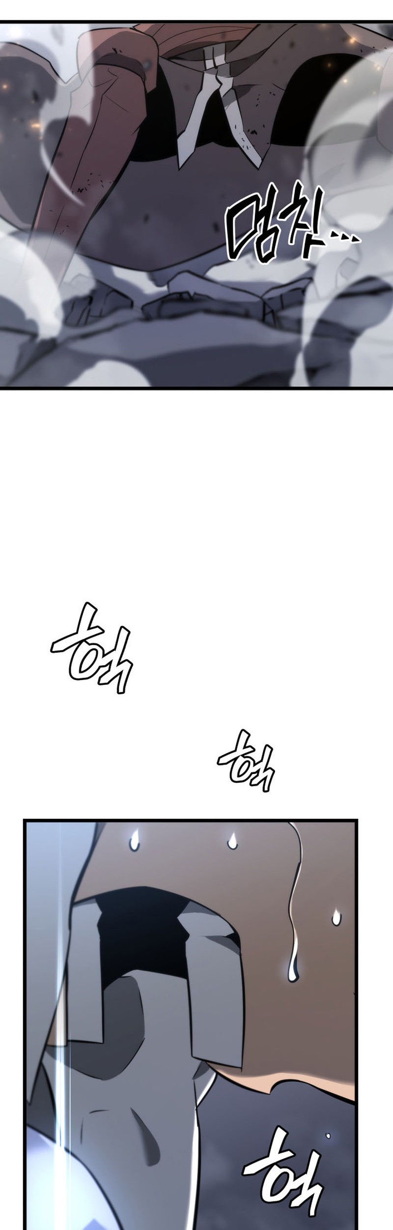 Return of the SSS-Class Ranker - Chapter 19 - Page 11