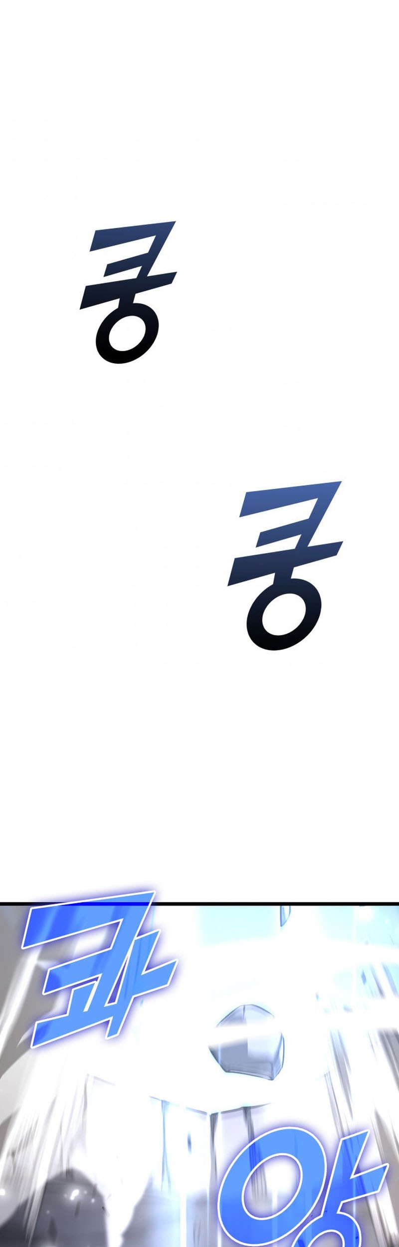 Return of the SSS-Class Ranker - Chapter 19 - Page 20