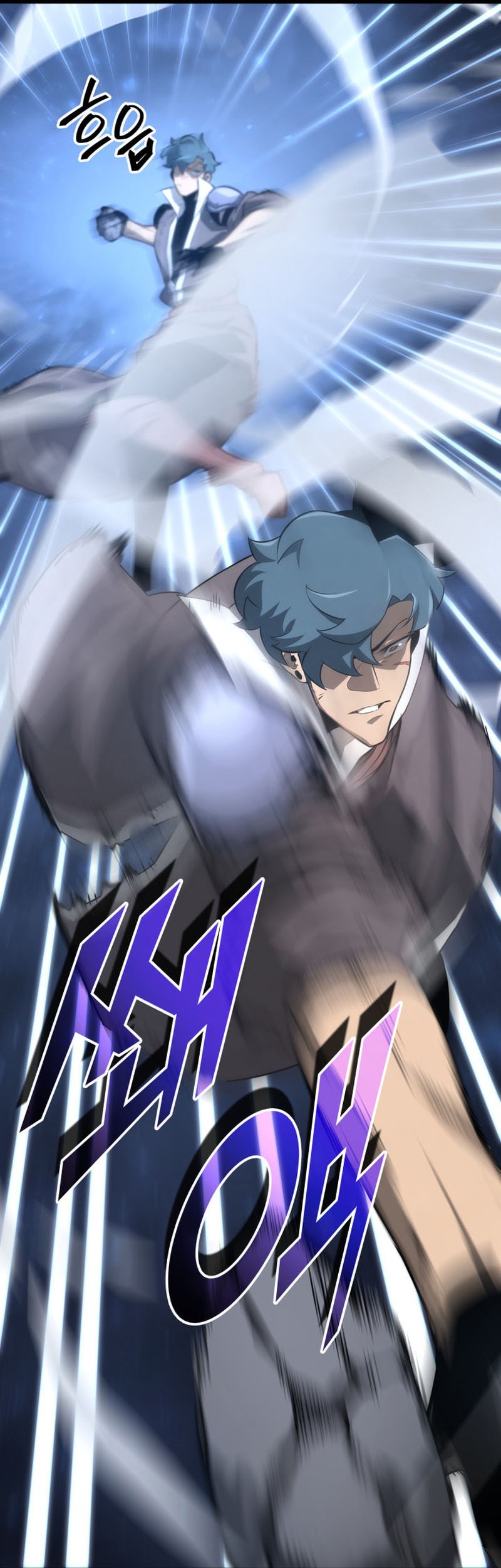 Return of the SSS-Class Ranker - Chapter 19 - Page 26