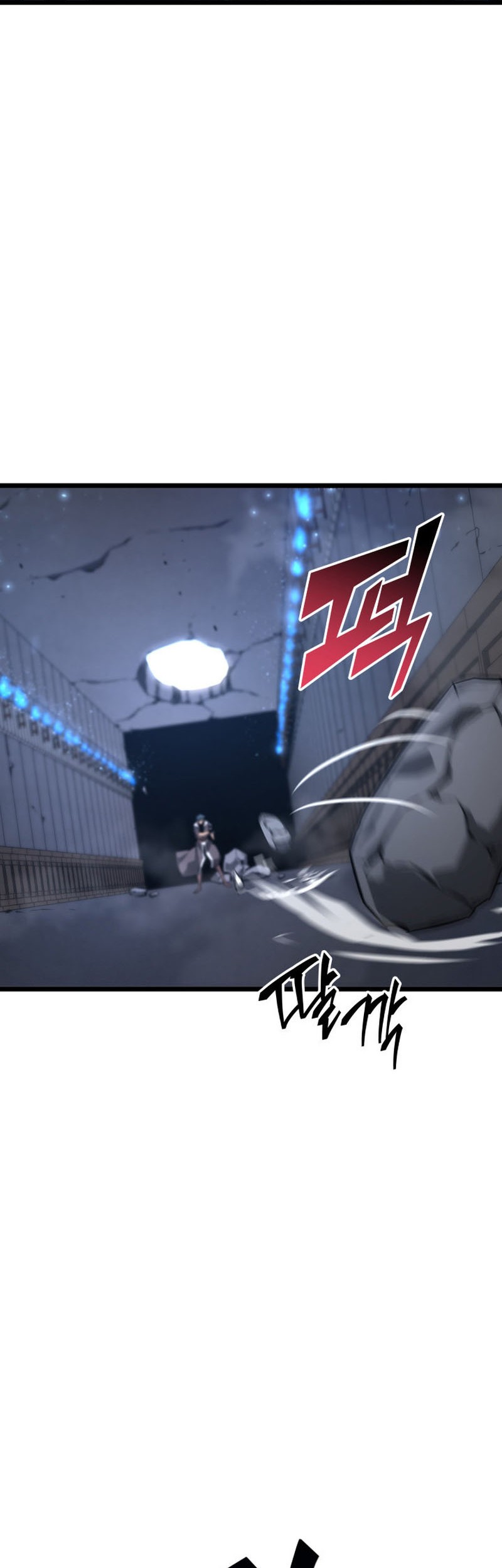 Return of the SSS-Class Ranker - Chapter 19 - Page 27