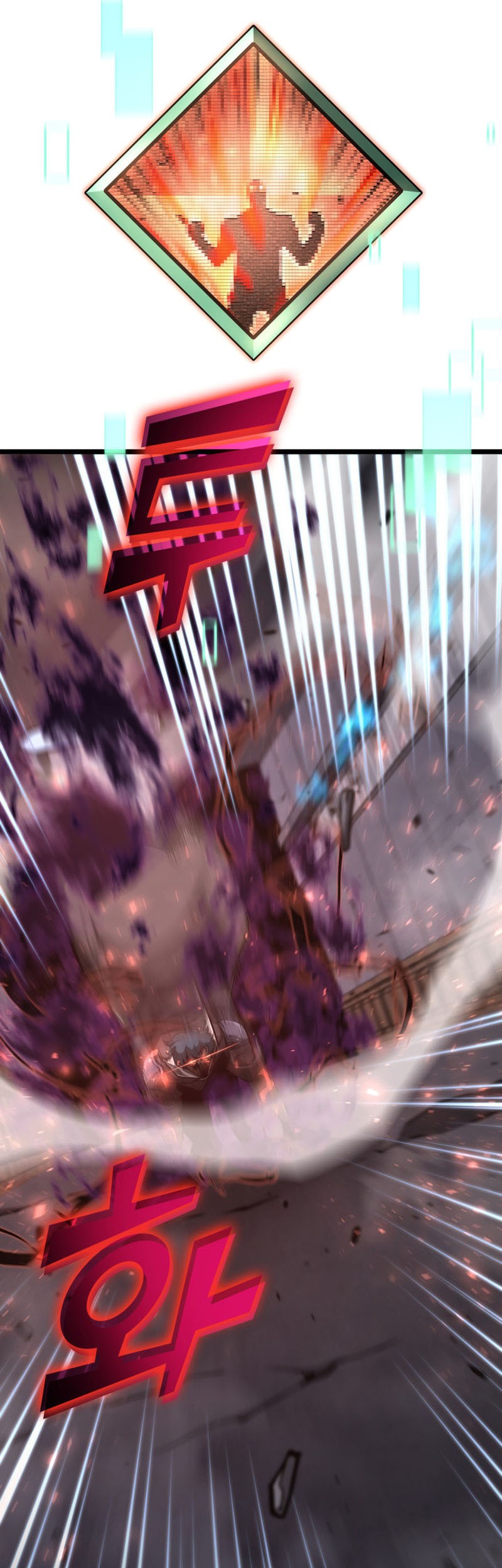 Return of the SSS-Class Ranker - Chapter 19 - Page 32