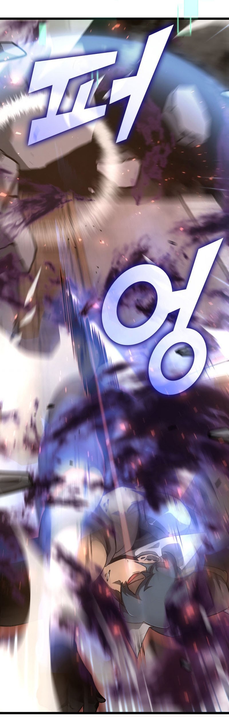 Return of the SSS-Class Ranker - Chapter 19 - Page 34