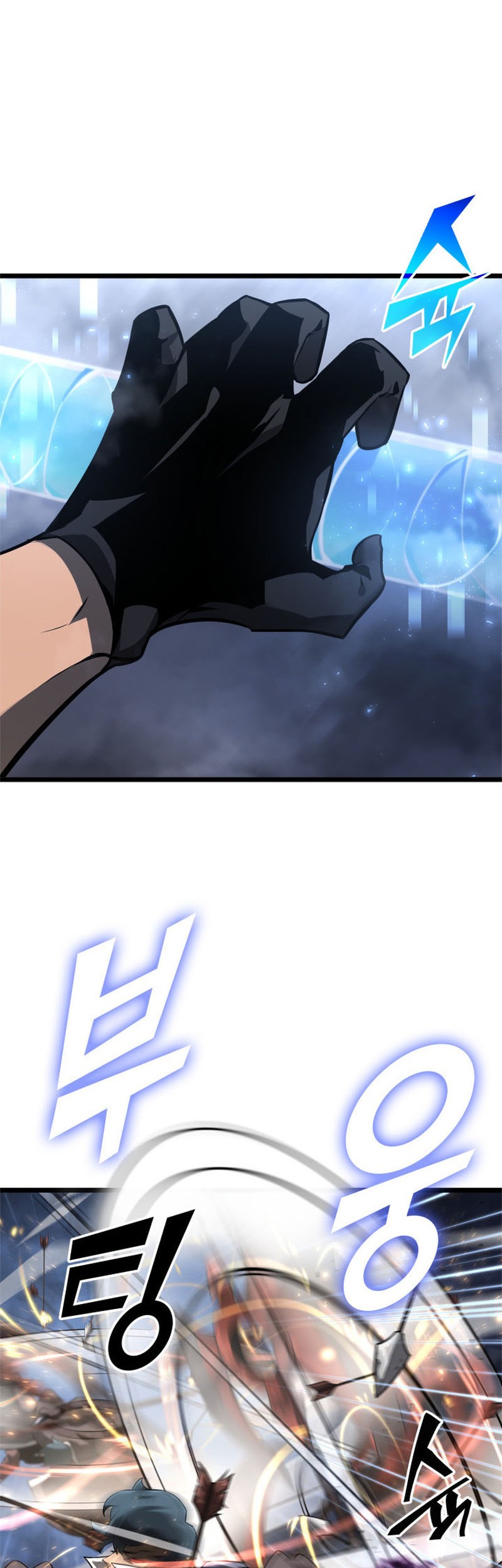 Return of the SSS-Class Ranker - Chapter 19 - Page 39