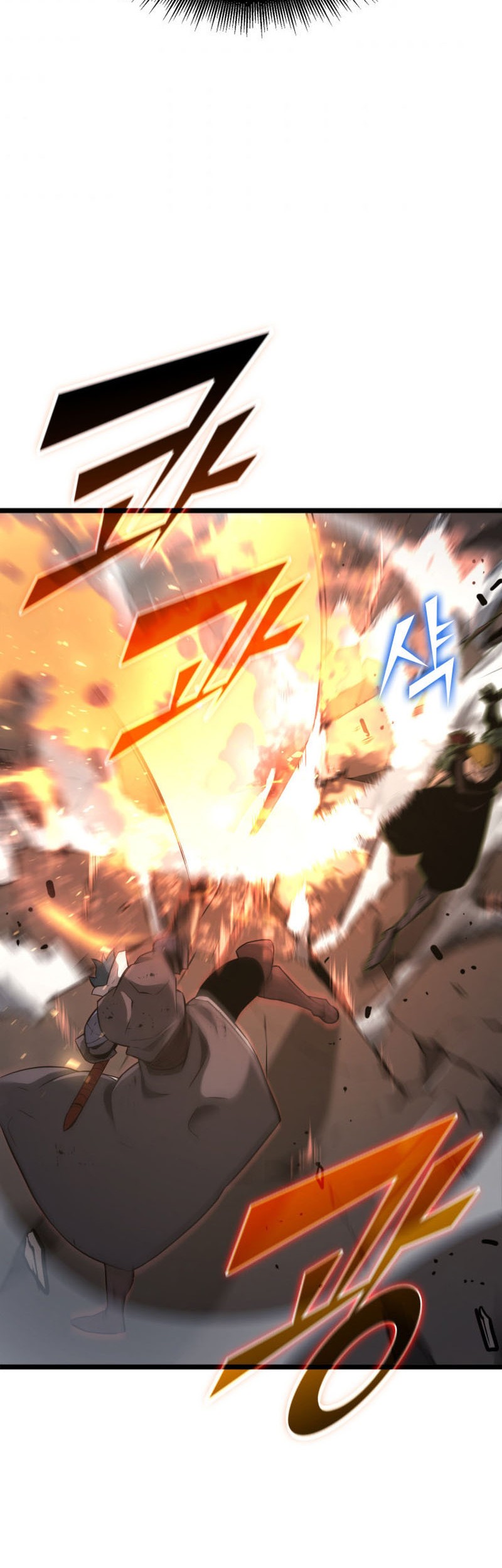 Return of the SSS-Class Ranker - Chapter 17 - Page 57