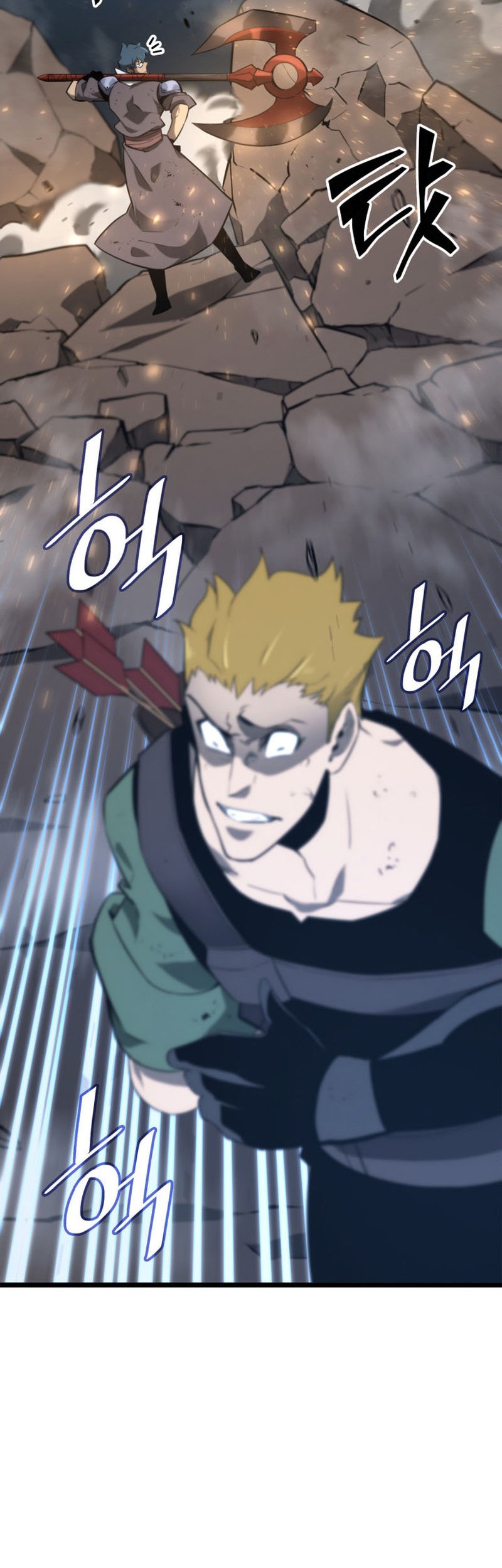 Return of the SSS-Class Ranker - Chapter 17 - Page 75