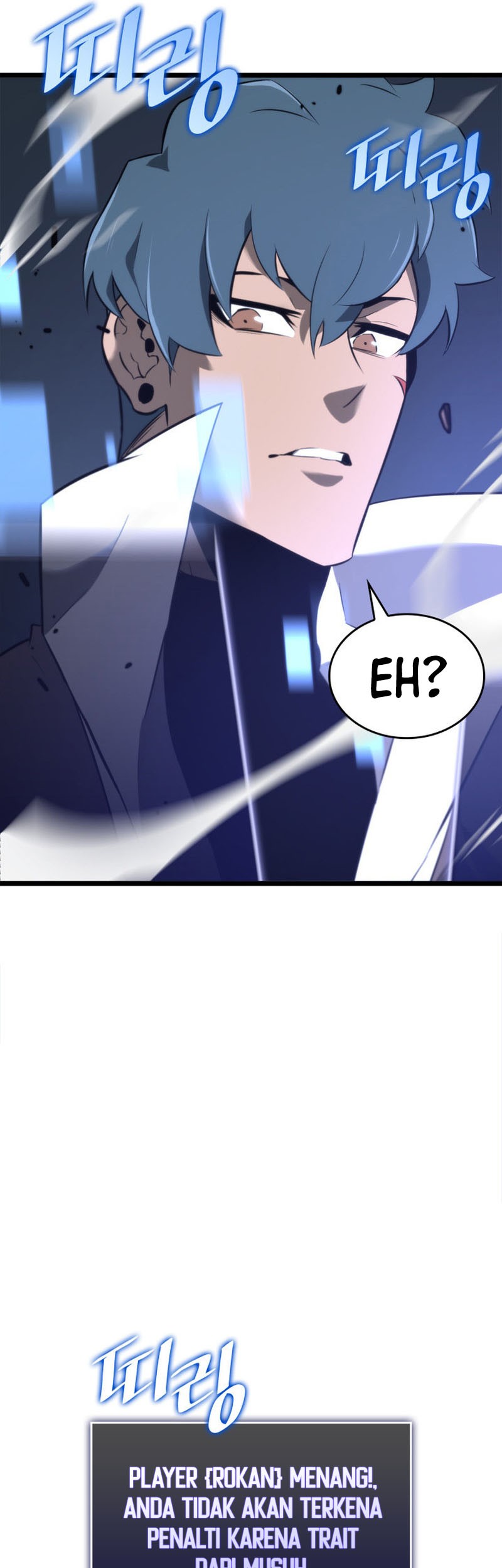 Return of the SSS-Class Ranker - Chapter 17 - Page 84