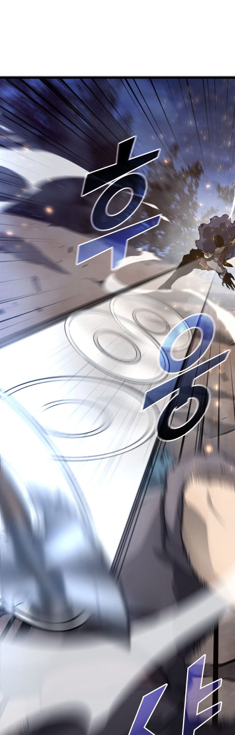 Return of the SSS-Class Ranker - Chapter 17 - Page 15