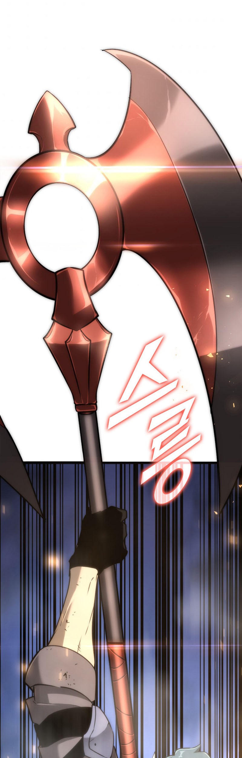 Return of the SSS-Class Ranker - Chapter 17 - Page 48