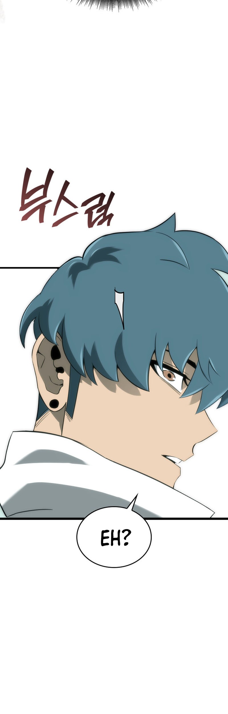 Return of the SSS-Class Ranker - Chapter 16 - Page 60