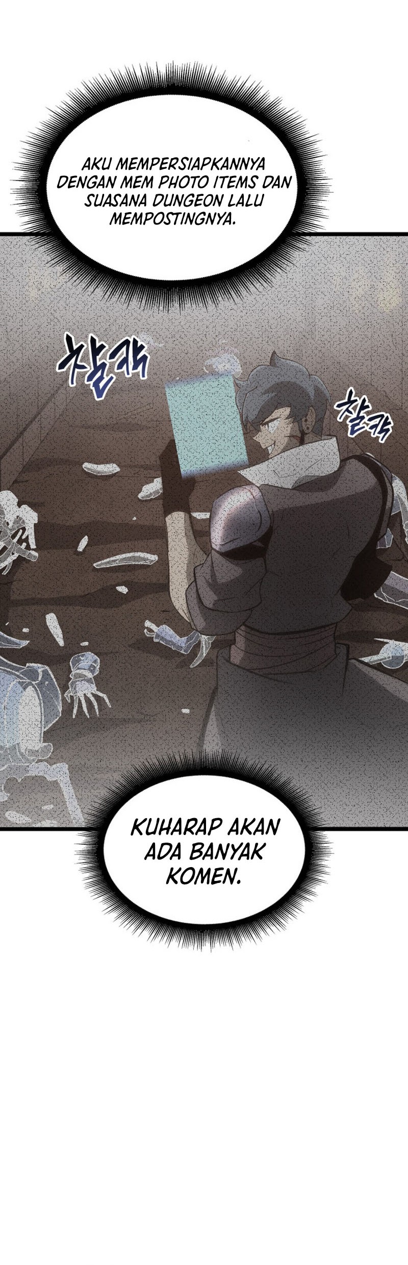 Return of the SSS-Class Ranker - Chapter 16 - Page 7