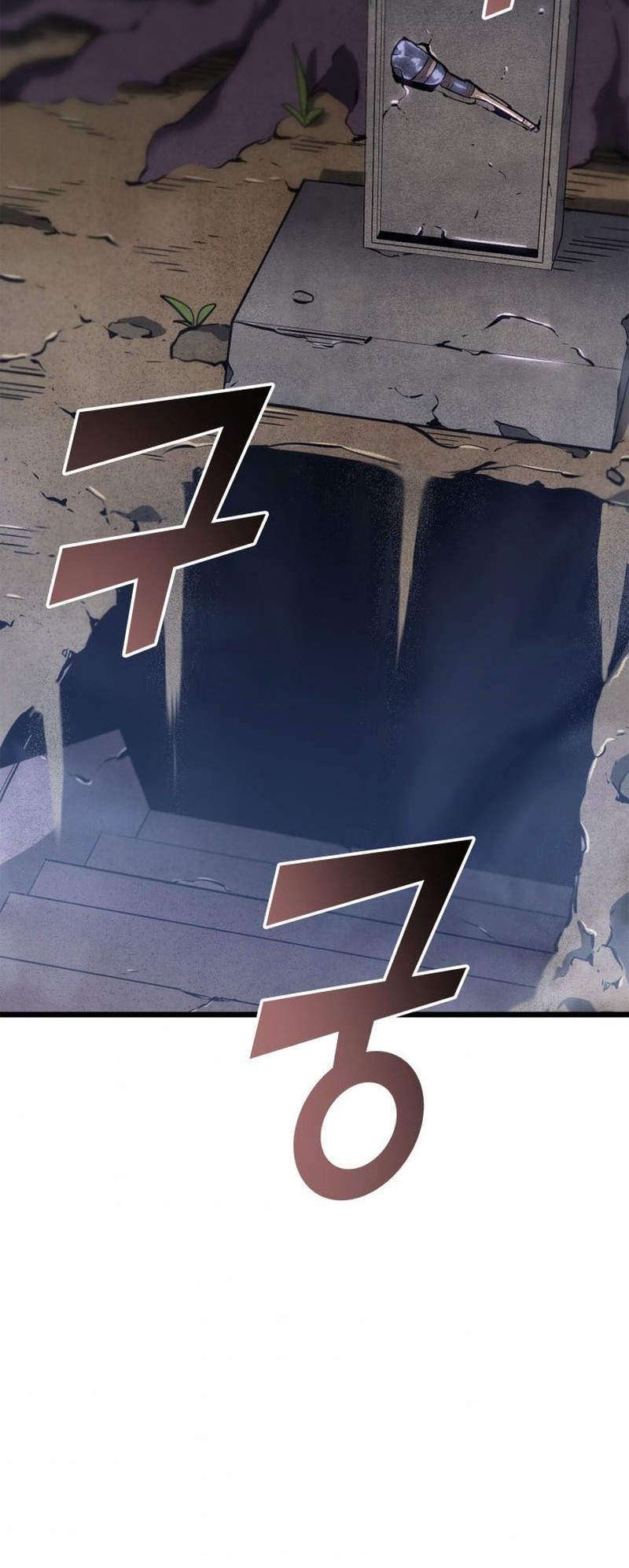 Return of the SSS-Class Ranker - Chapter 16 - Page 49