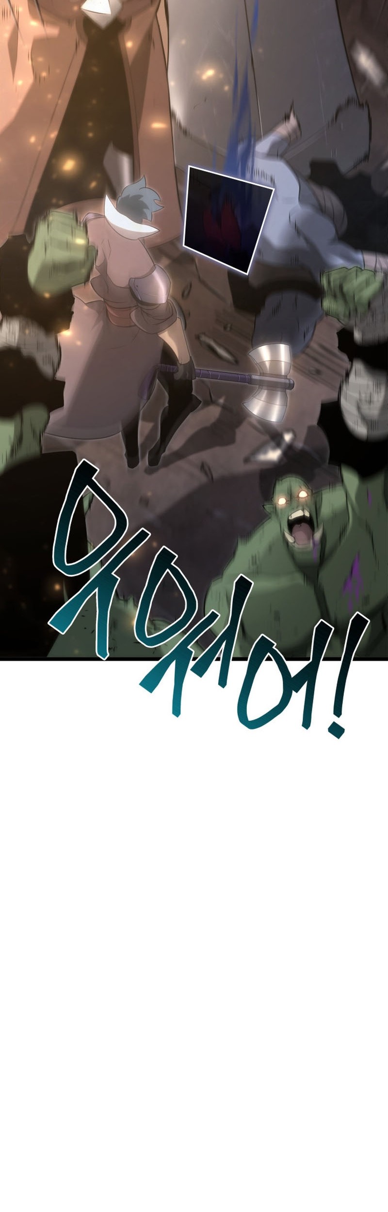 Return of the SSS-Class Ranker - Chapter 15 - Page 61