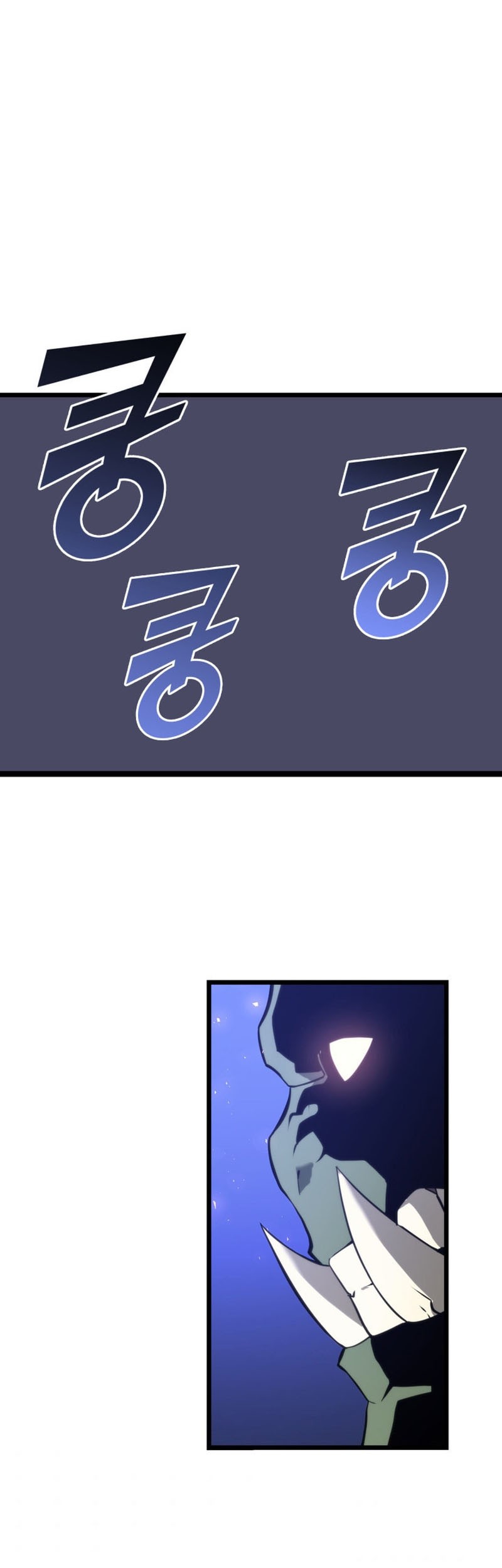 Return of the SSS-Class Ranker - Chapter 15 - Page 2