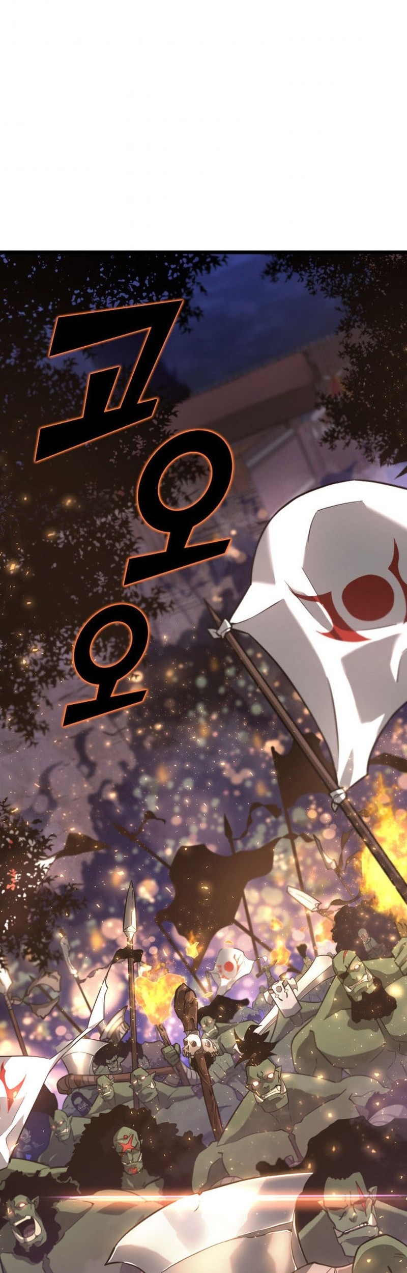 Return of the SSS-Class Ranker - Chapter 15 - Page 3