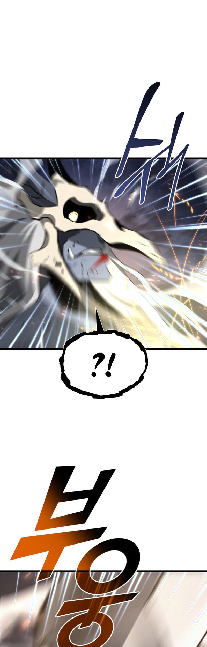 Return of the SSS-Class Ranker - Chapter 15 - Page 45