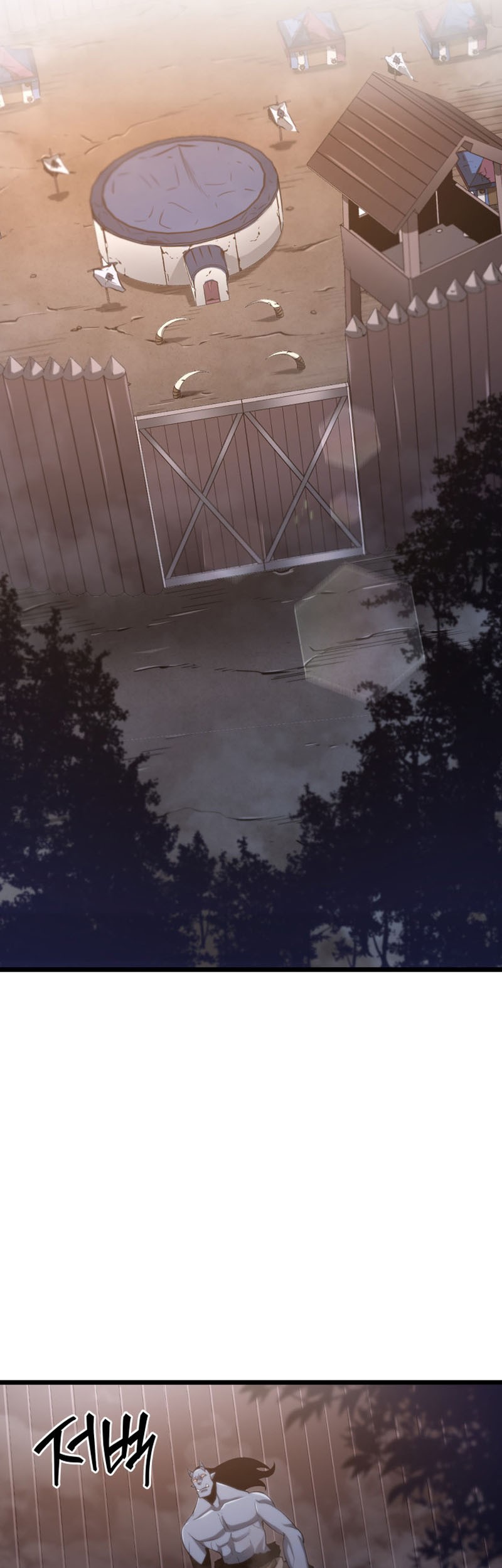 Return of the SSS-Class Ranker - Chapter 14 - Page 54