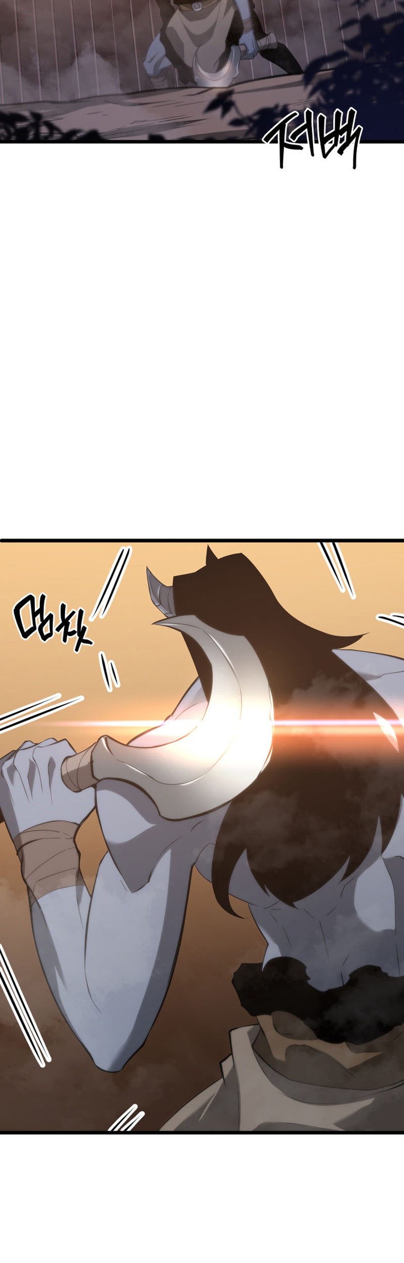 Return of the SSS-Class Ranker - Chapter 14 - Page 55