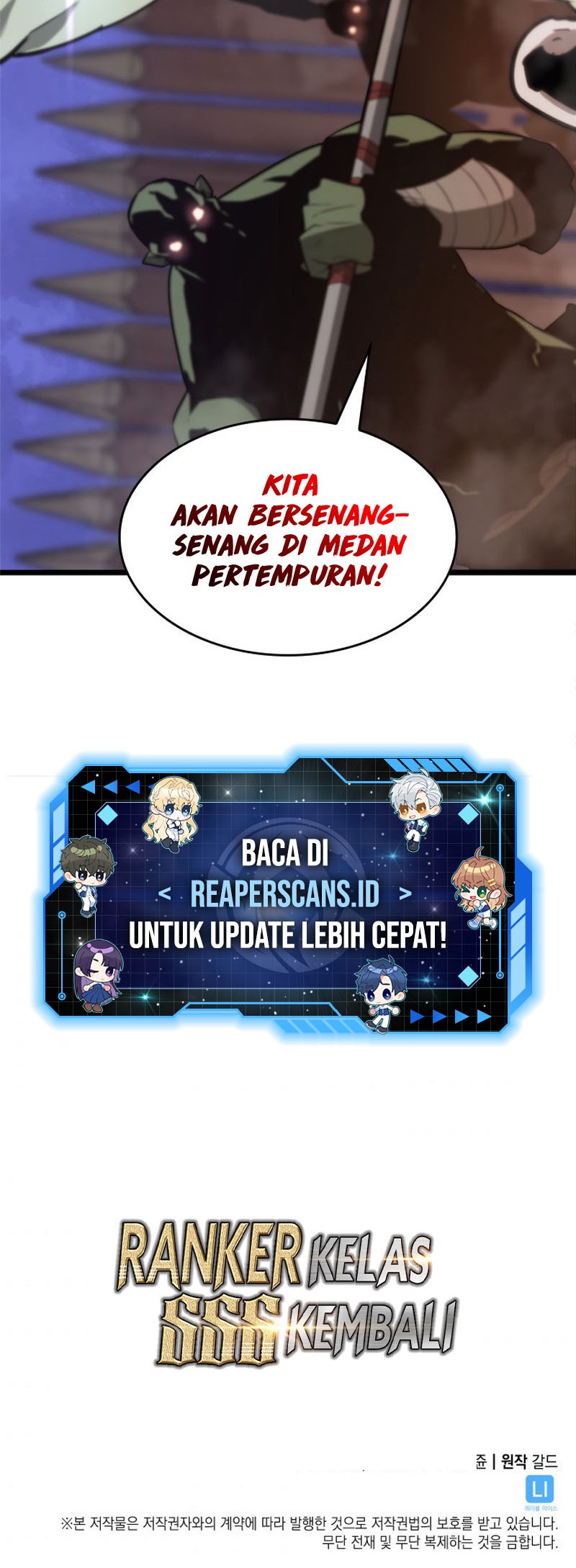 Return of the SSS-Class Ranker - Chapter 14 - Page 87