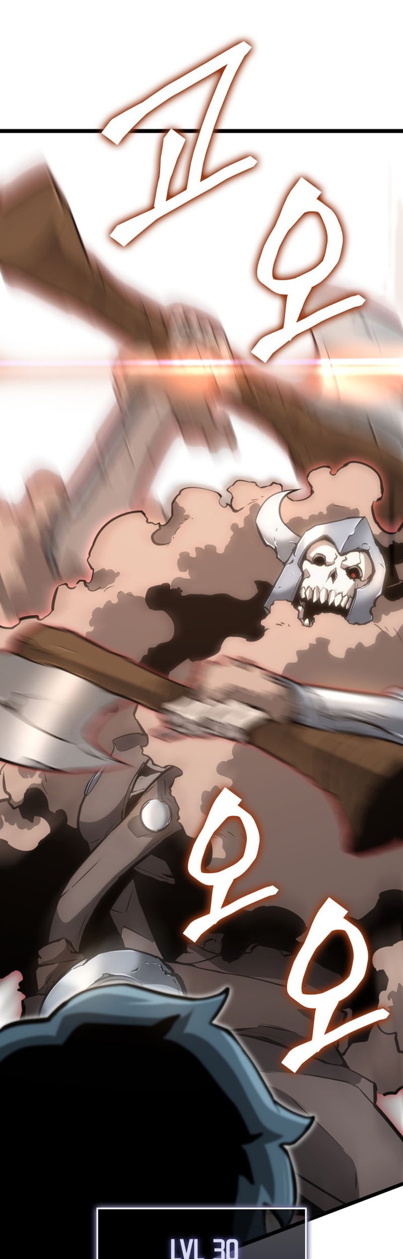 Return of the SSS-Class Ranker - Chapter 14 - Page 6