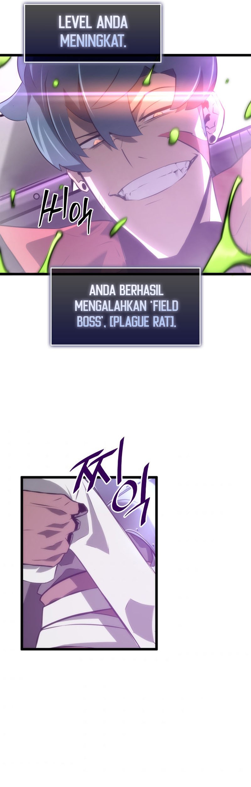 Return of the SSS-Class Ranker - Chapter 12 - Page 44