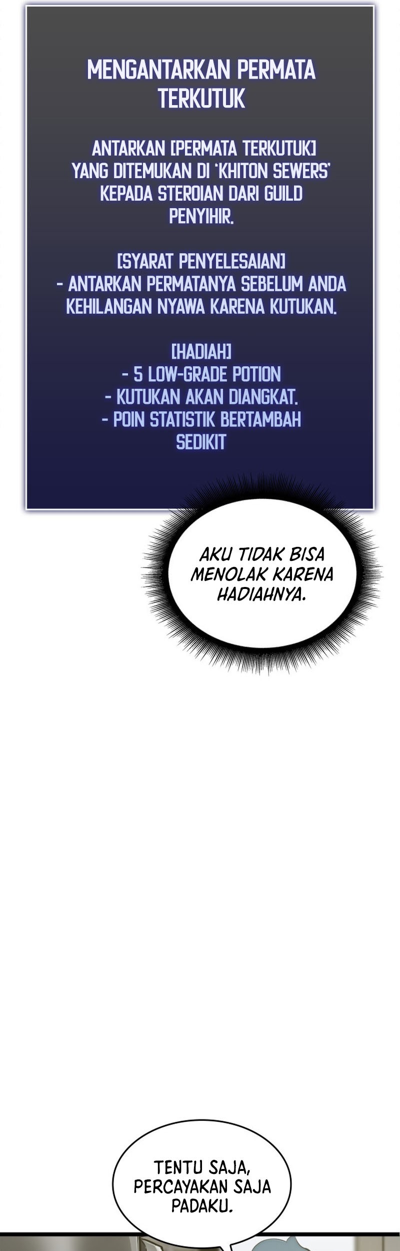 Return of the SSS-Class Ranker - Chapter 12 - Page 56